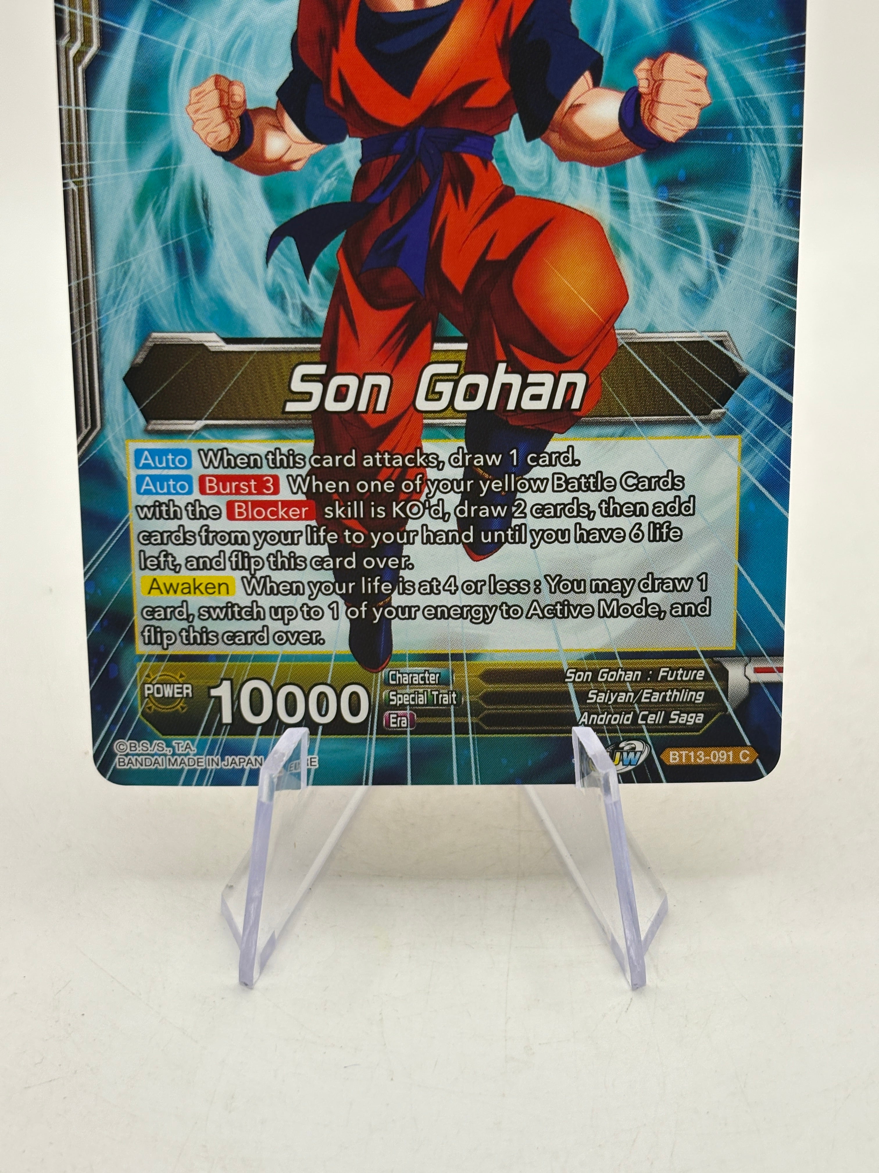Dragon Ball Super Masters - SS Son Gohan, Hope of the Resistance BT13-091 SLR NM, photo 4